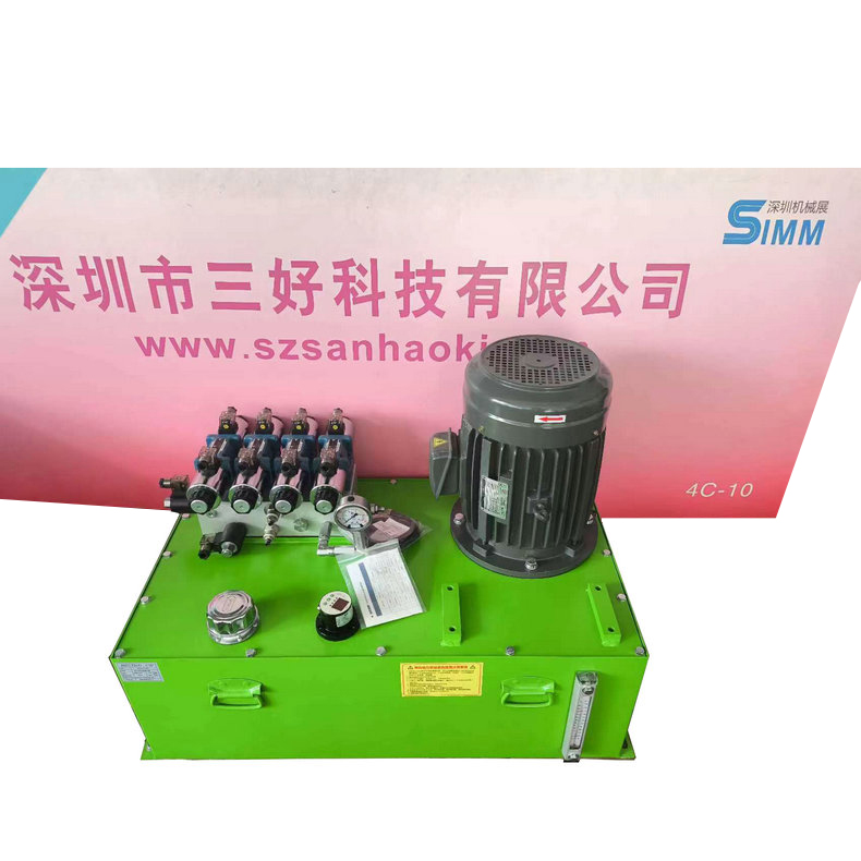 非標(biāo)液壓泵站的使用年限與什么有關(guān)